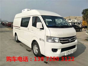 【武漢二手車江淮駿鈴v6冷藏車,價格,圖片,配件廠家】